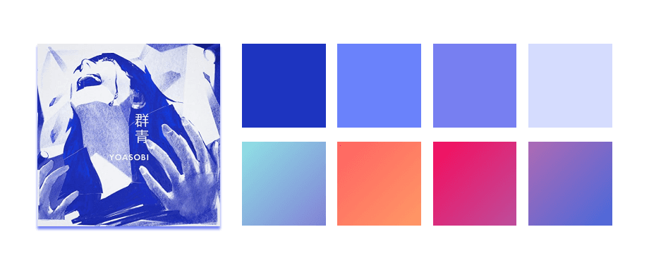 soundmoods-color-palette